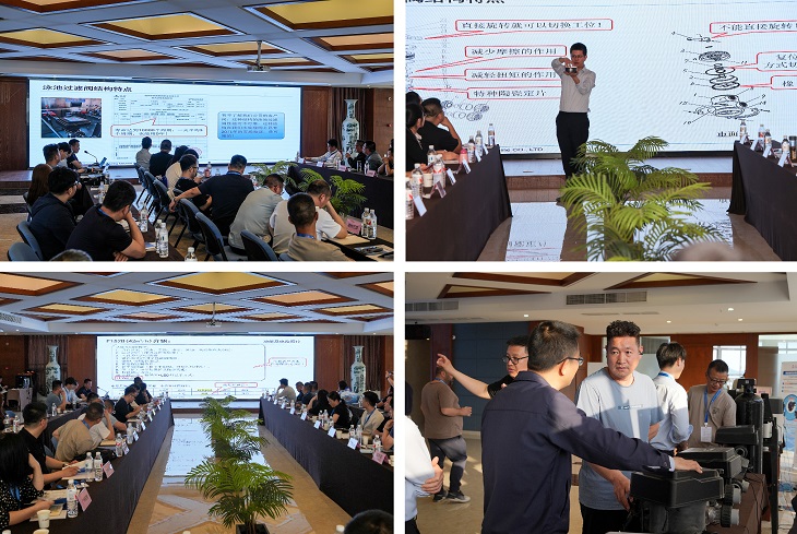 創(chuàng)新引領(lǐng)未來，合作共繪藍(lán)圖——2025潤(rùn)新泳池過濾閥技術(shù)交流會(huì)圓滿落幕