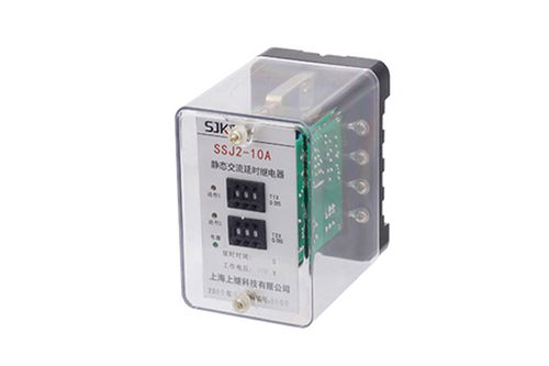 SSJ2-10A交流斷電延時(shí)繼電器 產(chǎn)品圖片、價(jià)格及技術(shù)交流指南