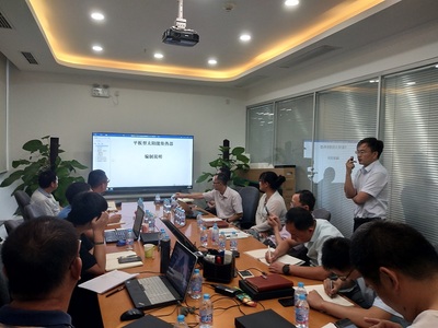 能效等級(jí)引領(lǐng)新風(fēng)尚，高性能平板集熱器技術(shù)交流會(huì)圓滿(mǎn)落幕